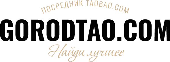 FulfilmentMoscow.ru - логотип
